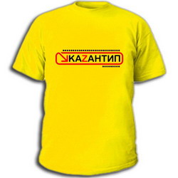 как стирать футболки чтобы они не растягивались