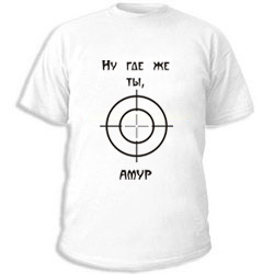 футболка фамилия